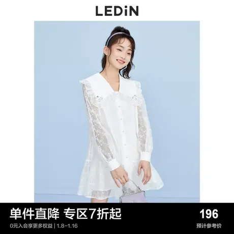 乐町翻领蕾丝连衣裙春夏早春女装少女感遮肉白色裙子图片