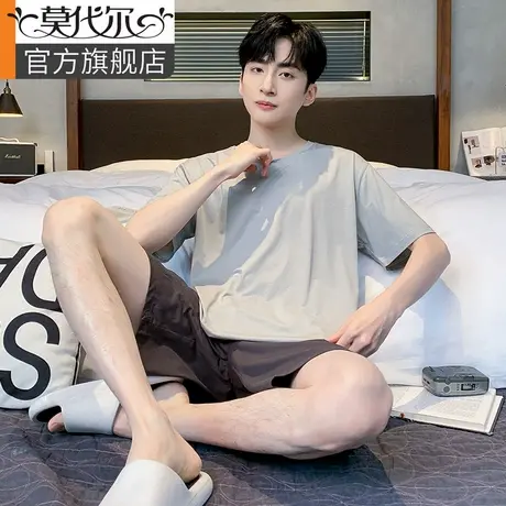 莫代尔男士睡衣夏季纯色凉感棉短袖大码青少年家居服套装2024新款图片