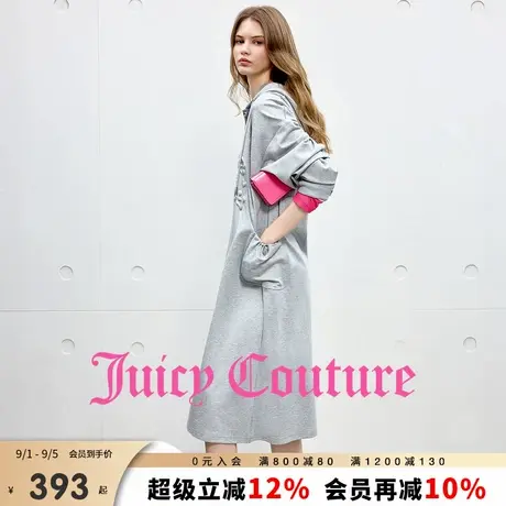 Juicy Couture橘滋连衣裙女2025年秋季新款灰色连帽宽松卫衣长裙图片