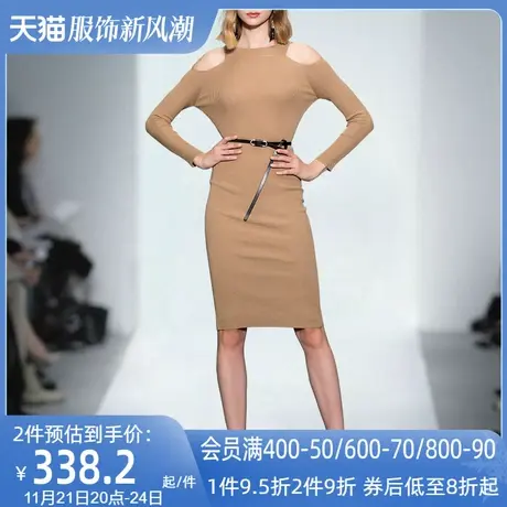 aui长袖针织连衣裙女修身显瘦中长款时尚露肩2022新款女装裙子潮图片