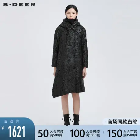 sdeer圣迪奥女装连帽撞色字母肌理不规则长款大衣S21481860图片
