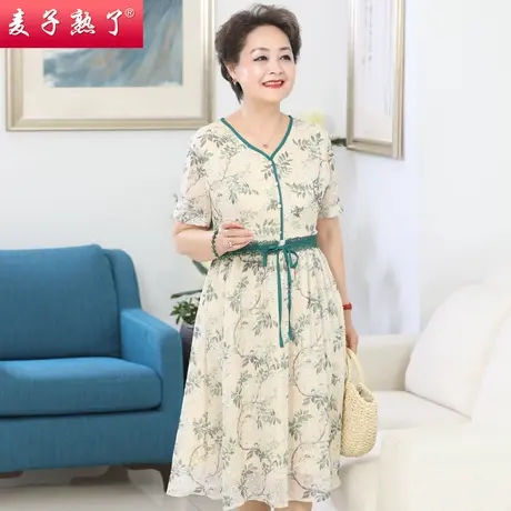 妈妈夏装雪纺连衣裙洋气阔太太减龄短袖裙子春夏新款中老年人女装商品大图