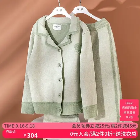 歌力诺秋冬季睡衣女2022高级感可外出加厚加绒家居服保暖长袖套装图片