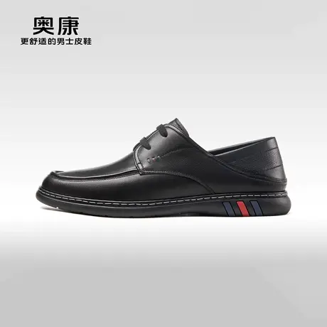 奥康男鞋2024秋季新款时尚商务休闲皮鞋系带软底两穿真皮舒适单鞋图片
