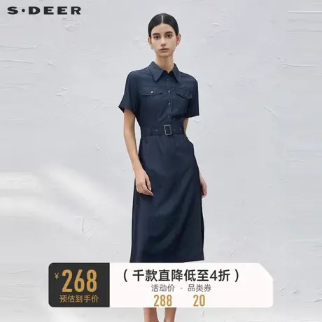 sdeer圣迪奥女装复古翻领收腰衬衫牛仔连衣裙S232Z12JT图片
