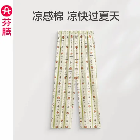 芬腾新款女睡裤春季纯棉休闲长裤可爱布朗熊凉感加大码家居裤单裤图片