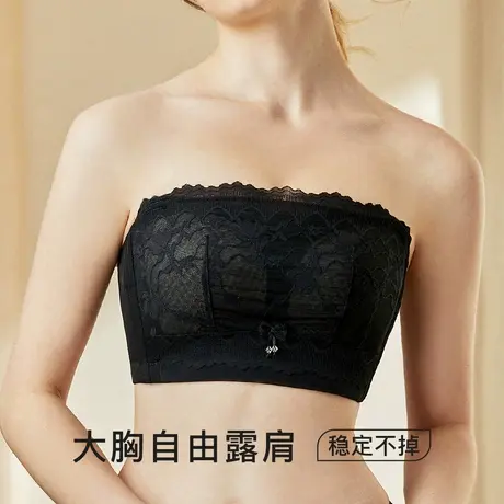 梦芭蒂无肩带夏季薄款内衣女无钢圈大胸显小穿吊带裙专用防滑不掉图片