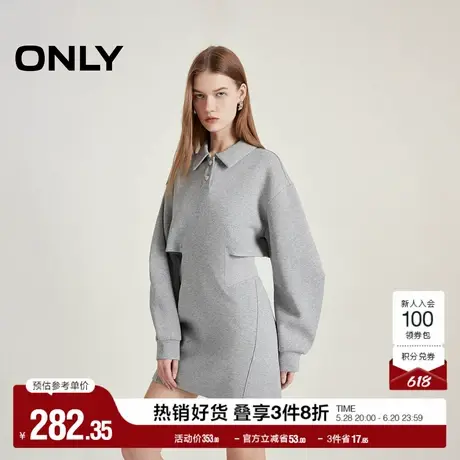 ONLY奥莱夏季休闲收腰显瘦短裙POLO领连衣裙女图片