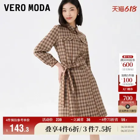 Vero Moda奥莱连衣裙子春秋新款复古时髦格纹收腰A摆衬衫裙简约女图片
