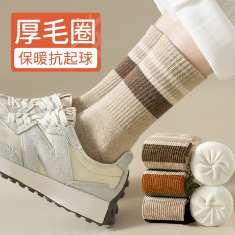 袜子女中筒袜秋冬季加绒加厚保暖月子袜毛圈底纯棉长筒袜冬天长袜图片