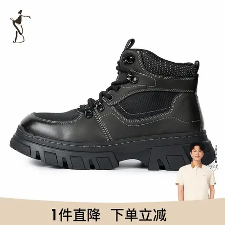 才子男鞋高帮马丁靴男士厚底防滑舒适时尚黑色休闲复古工装鞋子图片