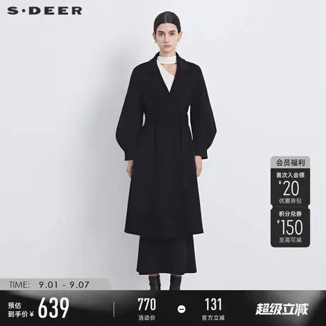 sdeer圣迪奥冬季女装小香风西装领毛呢长款大衣S234Z1801图片