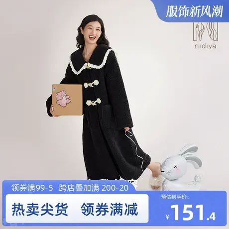 妮狄娅睡衣睡袍女秋冬季加厚保暖羊羔绒珊瑚绒宽松长袍休闲家居服图片