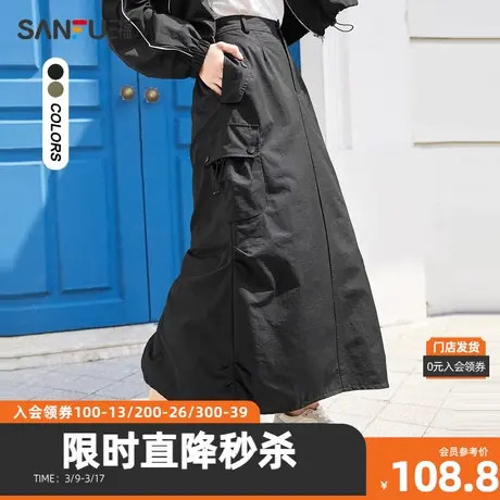 三福长裙2023秋抽绳口袋合体工装收褶设计裙子女装473637图片