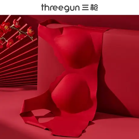 三枪鸿运内衣女小胸聚拢防下垂无钢圈结婚新娘礼物本命年蕾丝文胸商品大图