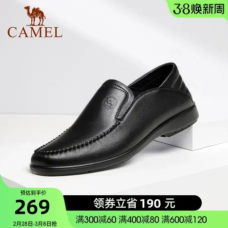 骆驼2024春季新款柔软纳帕牛皮轻盈舒适商务乐福皮鞋男士图片