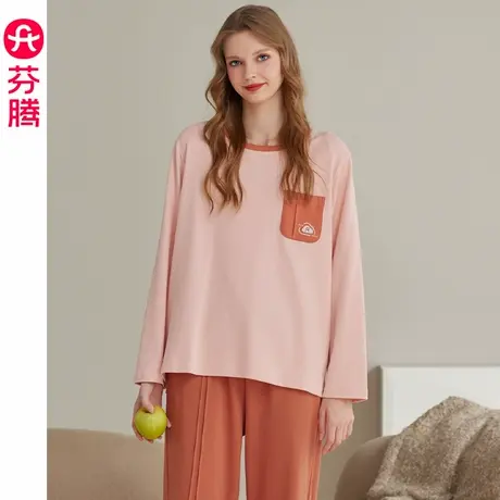 芬腾睡衣女春秋季纯棉长袖长裤套装女款秋天休闲大码可外穿家居服图片