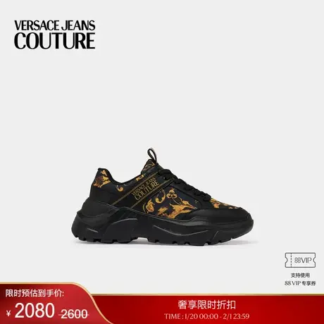 【季末优惠】VERSACE JEANS COUTURE 男士休闲鞋商品大图