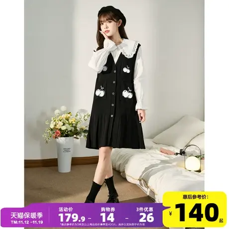 唐狮樱桃马甲连衣裙女甜美针织背心裙女新款黑色背带裙甜美女装q2图片