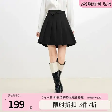 秋水伊人学院风高腰百褶裙子2023年秋季新款女装A字显高半身裙图片
