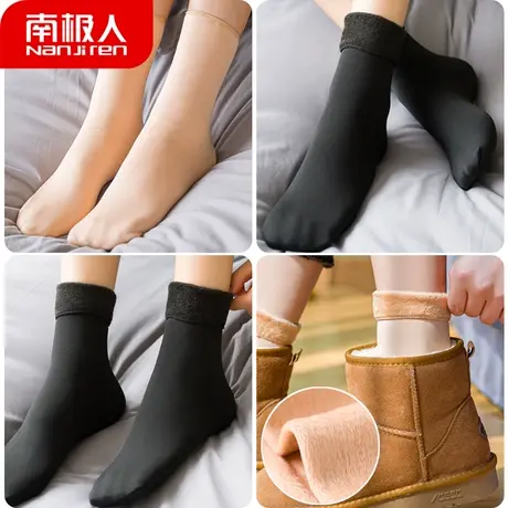 南极人袜子女ins潮中筒袜光腿神器秋冬裸感加厚雪地袜堆堆袜女肤商品大图