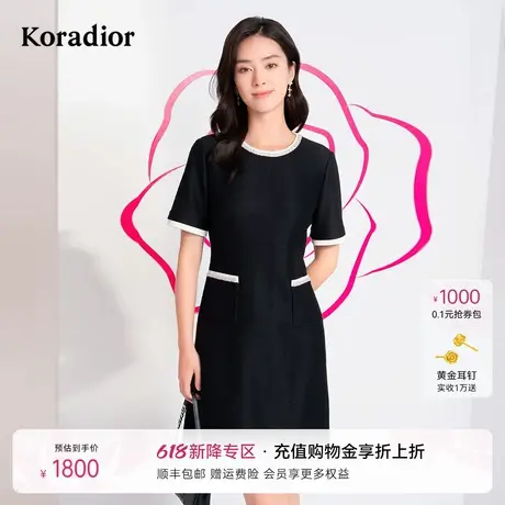 珂莱蒂尔商场同款夏季商场同款气质X版型连衣裙优雅裙子女图片