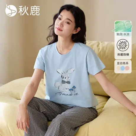 秋鹿奶糖兔纯棉睡衣女2025新款夏短袖薄款可爱卡通家居服套装图片