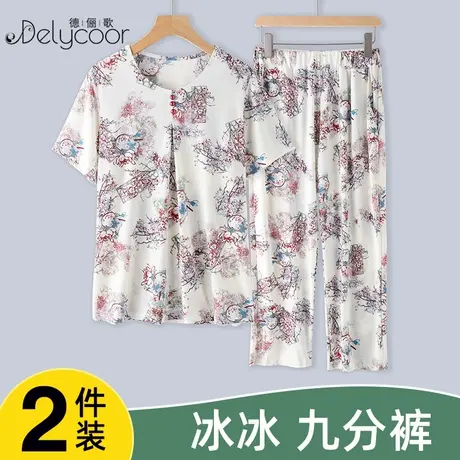 中老年人夏装冰丝套装女妈妈装两件套奶奶短袖T恤老太太宽松衣服图片