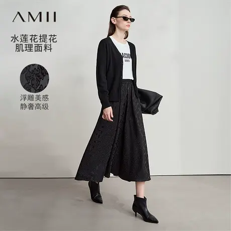 Amii2025秋新款静奢风重工提花肌理黑色半身裙女橡筋腰头A字裙子图片