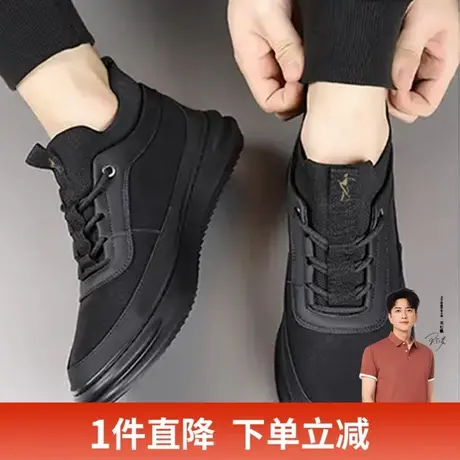 才子男鞋黑色休闲鞋男秋冬厚底防滑运动鞋子图片
