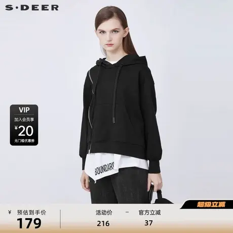 S·DEER圣迪奥女装抽绳连帽撞色字母拉链卫衣外套S21482205图片