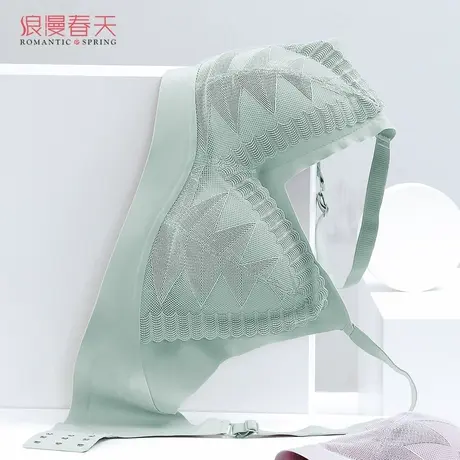 浪漫春天女士内衣新款品牌无钢圈小胸聚拢薄款无痕美背文胸罩图片