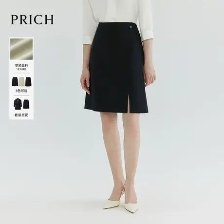 【超能小太阳严选】PRICH气质半身裙套装春秋新款设计感开叉裙子图片
