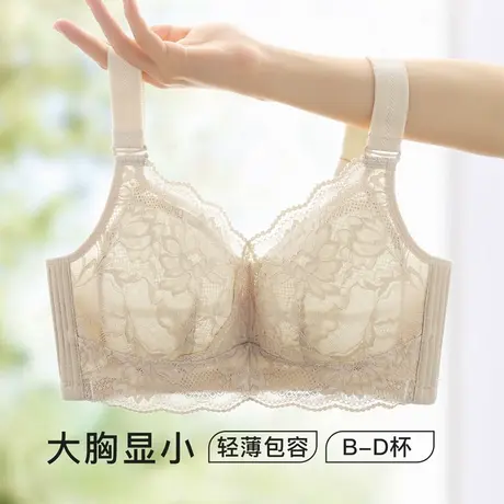梦芭蒂大胸显小大码全罩杯内衣女夏季薄款上托收副乳防下垂文胸罩图片