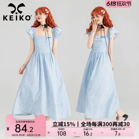 KEIKO 法式方领小飞袖连衣裙夏季高端起皱提花度假收腰弹性长裙子图片