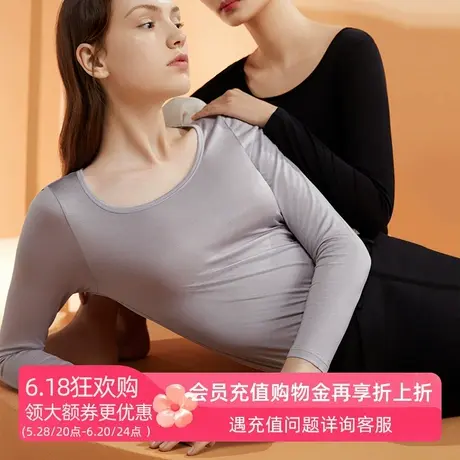 金三塔真丝打底衫女100%桑蚕丝纯色长袖基础T恤内搭保暖秋衣图片