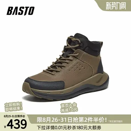 百思图冬季新款商场同款时尚户外加绒工装靴厚底男低靴EUY08DD4图片