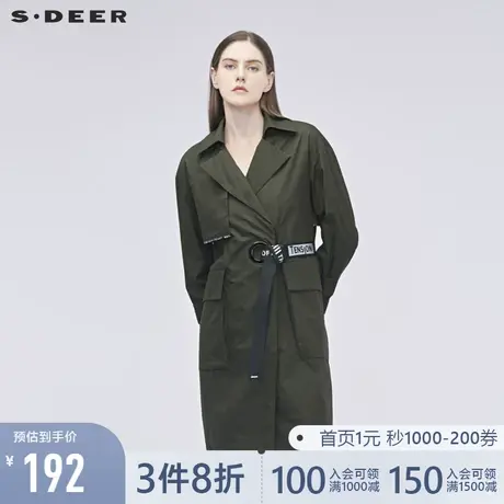 sdeer圣迪奥春装休闲圆环飘带贴袋字母H型中长款风衣女S19181830图片