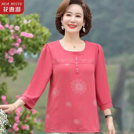 2023新款中年妈妈夏装T恤小衫洋气衣服女装时尚中老年人春秋上衣商品大图