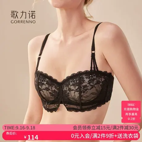兔耳朵蕾丝法式抹胸内衣女黑色薄款文胸罩性感大胸显小胸内裤套装商品大图