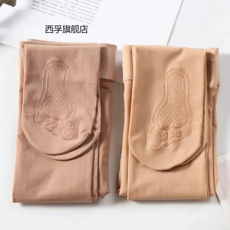 20D丝袜女薄款钢丝袜脚底硅胶防滑连裤袜女士春夏打底袜偏暗深肤图片