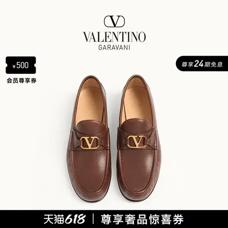 [24期免息]华伦天奴VALENTINO男士 VLOGO SIGNATURE 牛皮乐福鞋图片