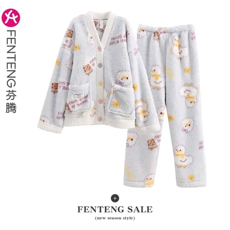 芬腾秋冬珊瑚绒睡衣女保暖加厚可爱少女法兰绒开衫冬季家居服套装图片