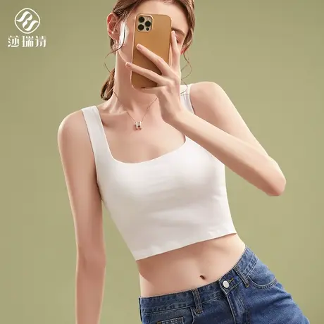 美背吊带背心女内搭带胸垫一体式文胸夏薄款抹胸内衣纯棉打底外穿图片