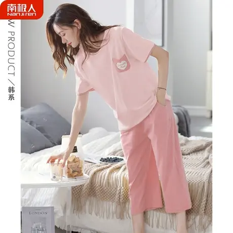 睡衣夏季女款夏款2023年新款纯棉少女士短袖七分裤柔雅家居服夏天商品大图