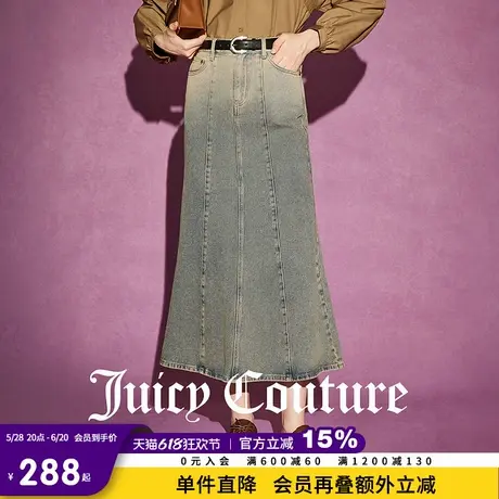 Juicy Couture橘滋春夏新款女装皮牌复古水洗喇叭牛仔半截裙子图片