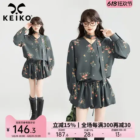 KEIKO [赠颈带]法式风情V领碎花连衣裙25春夏小个子系带花苞短裙图片