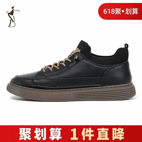 才子男鞋黑色板鞋男士2024新款软底时尚潮流鞋子低帮商务休闲皮鞋图片