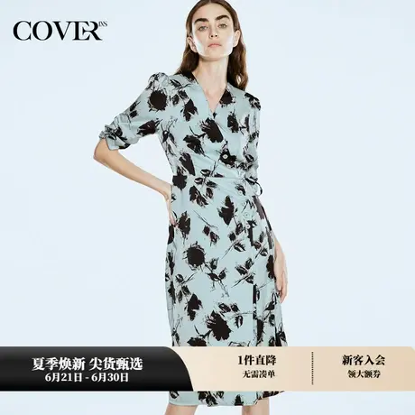 COVERINS夏季缎面印花围裹式茶歇裙图片