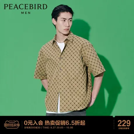 太平鸟男装老花满印外穿式短袖衬衫图片